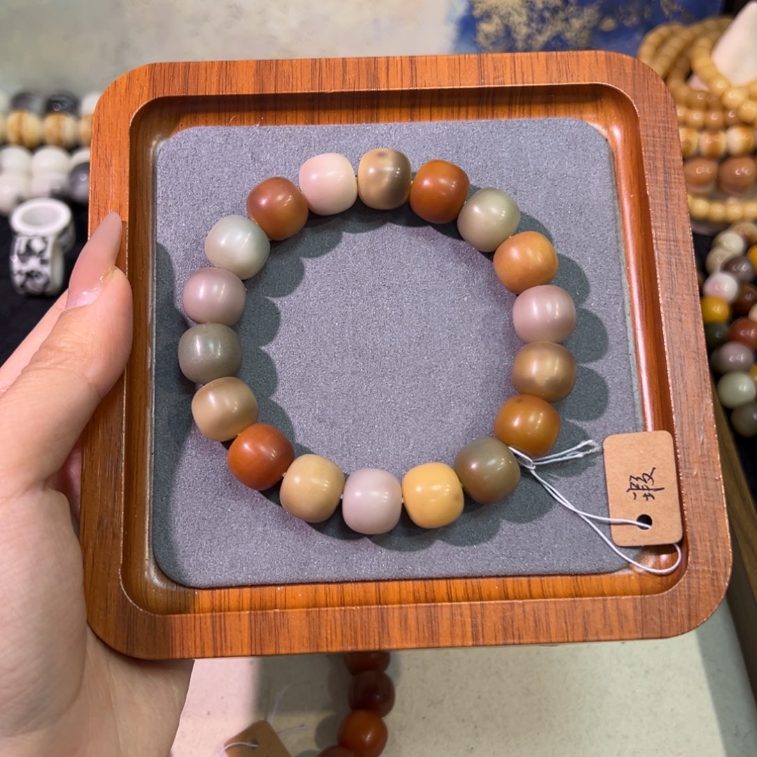 吊坠菩提根/象牙果秋山图卡14微瑕