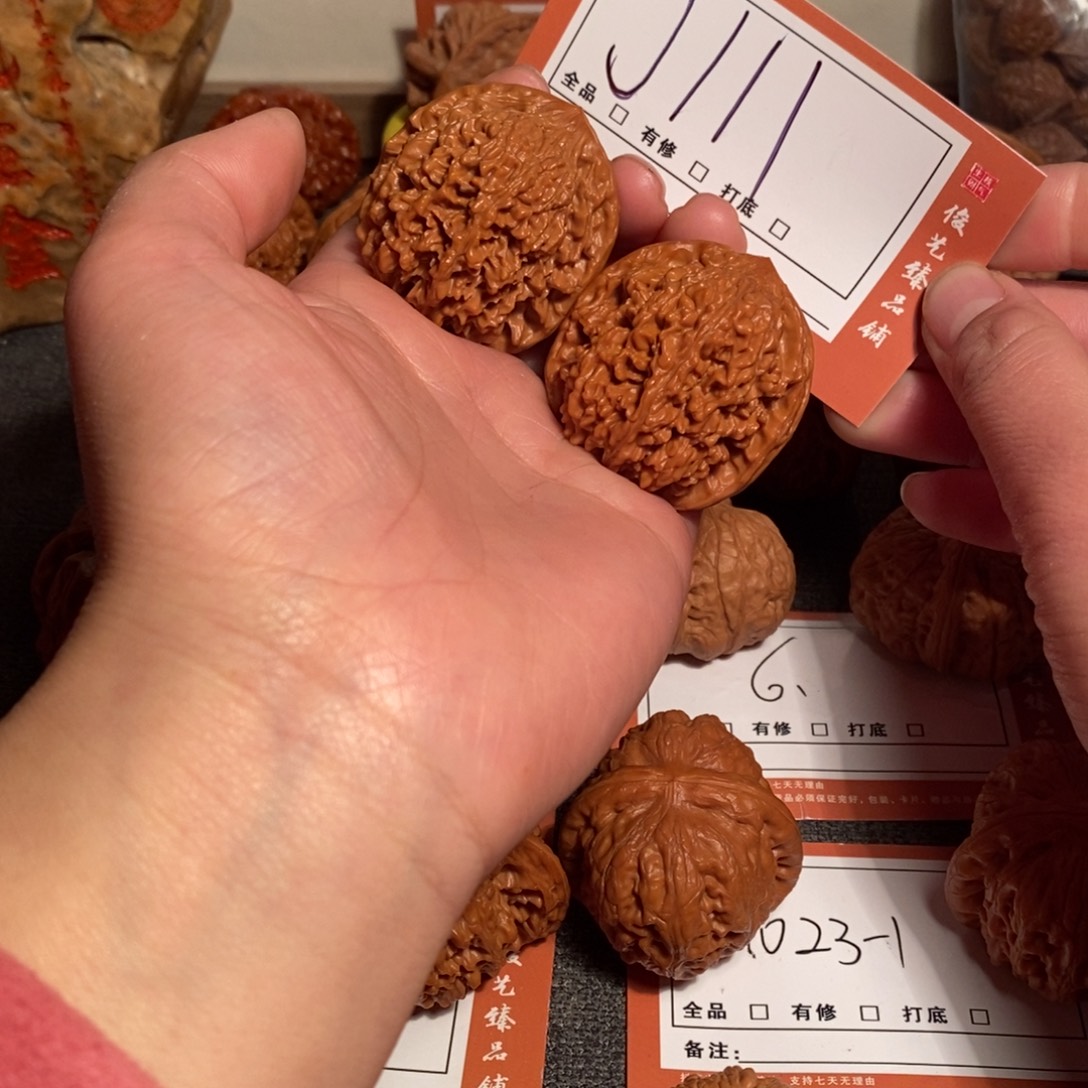 文玩核桃把件39星J111