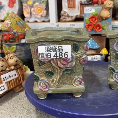 【闪购商品】     486