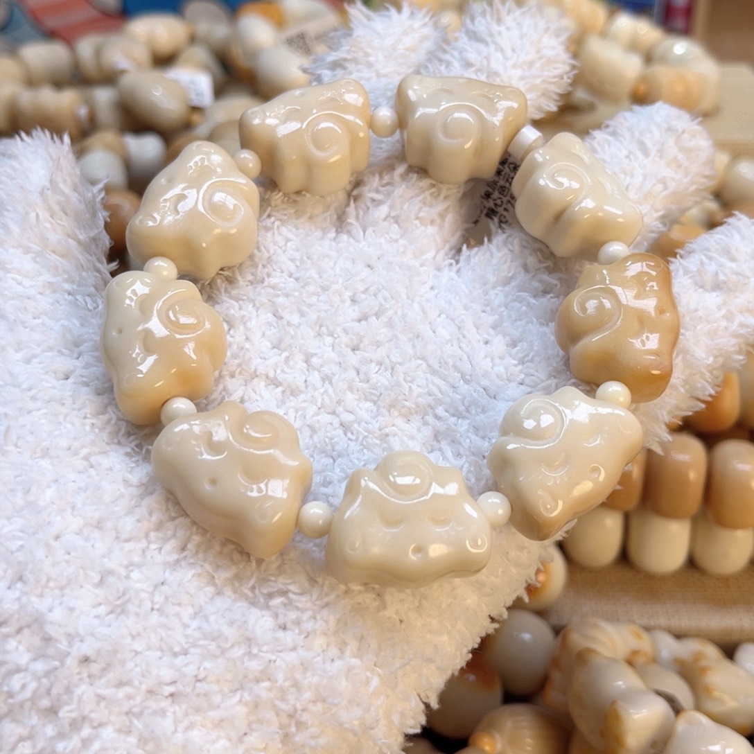 吊坠菩提根/象牙果11.15.18糖心色云朵瑕疵