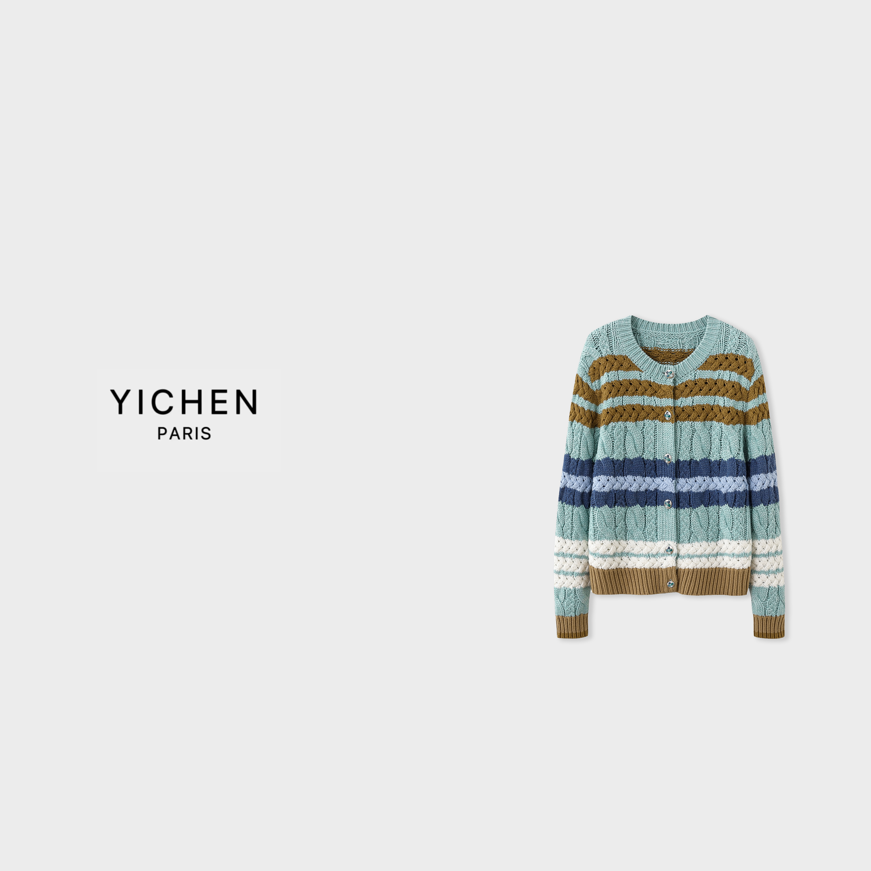 YC 多巴胺色系重工条纹绞花单排扣毛衣外套-2435