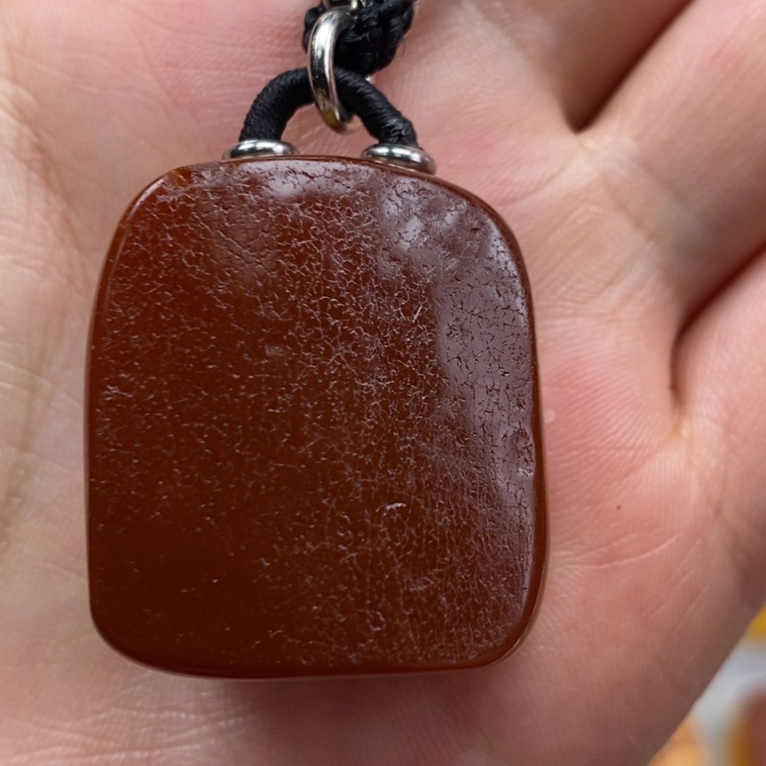 琥珀吊坠(赠链)未镶嵌