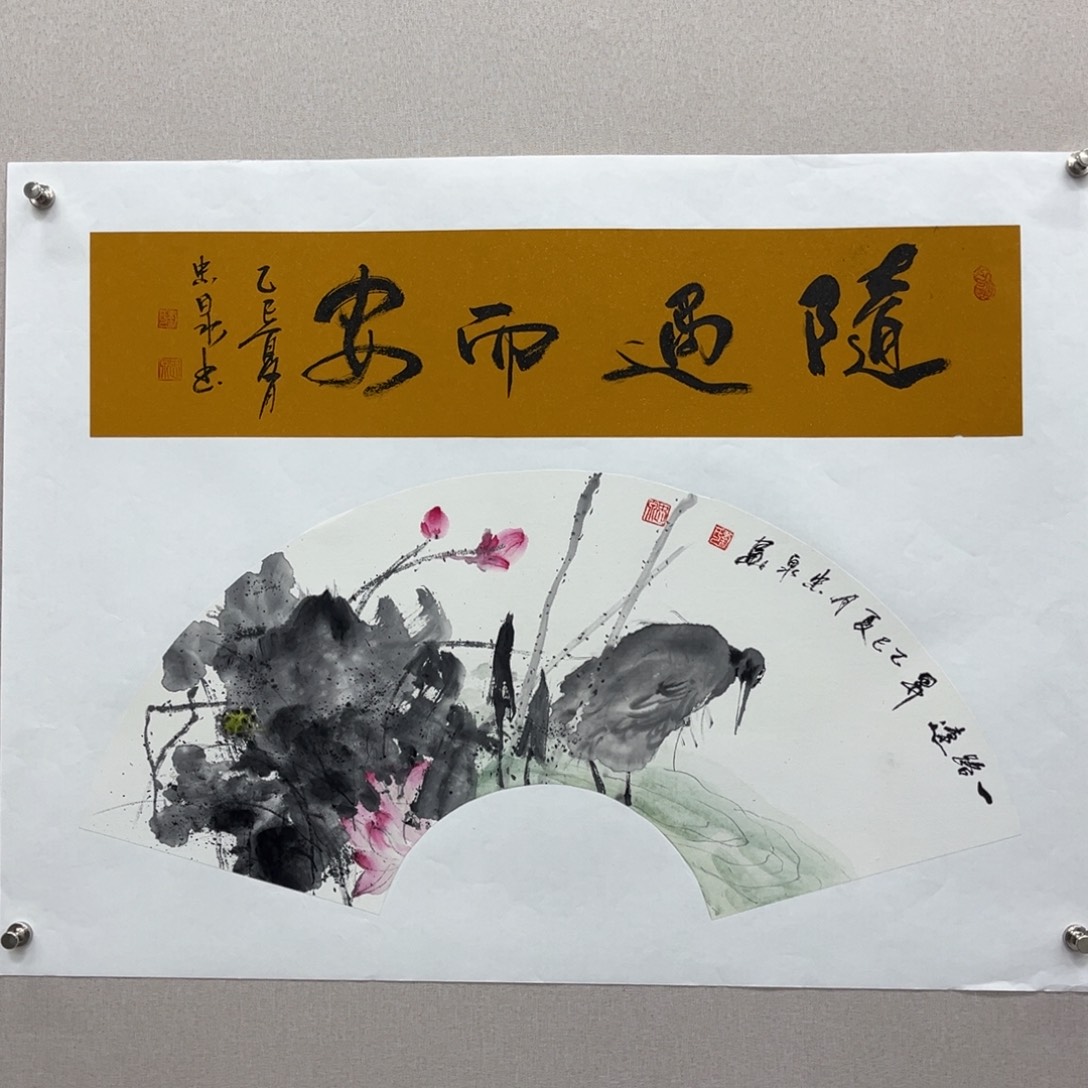 国画艺术家真人手绘