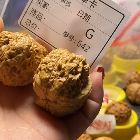 核桃把件飞自产自销……