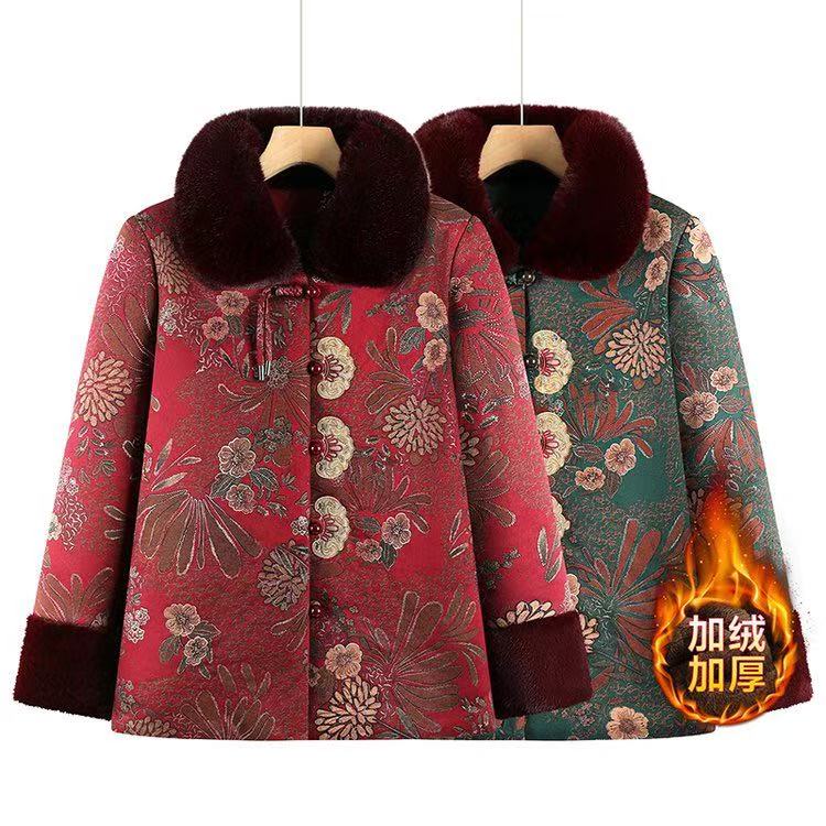 美-中老年新中式加绒加厚外套老年人中老年大翻领保暖棉衣M927