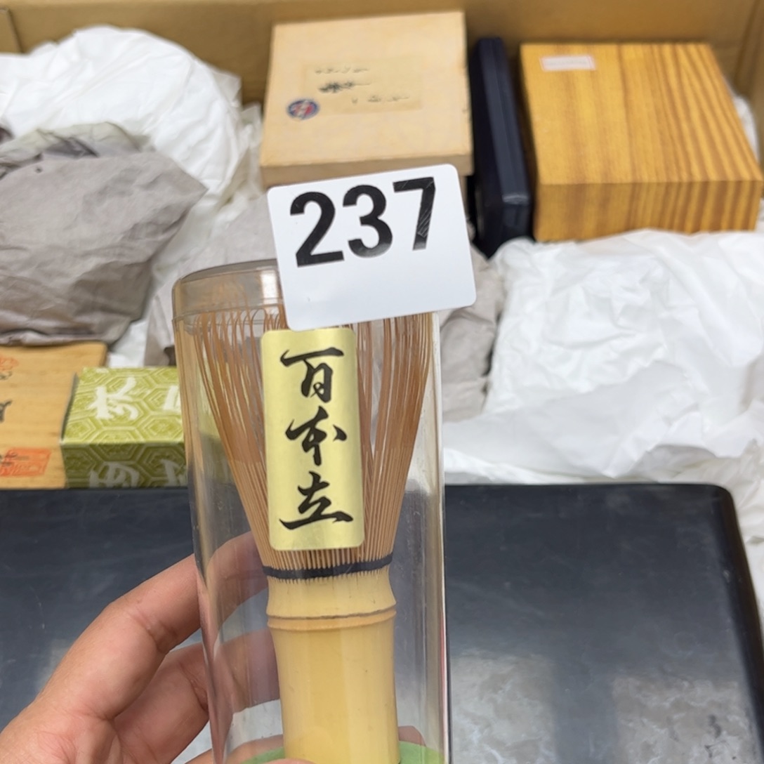 瓷片摆件工艺品摆件666 