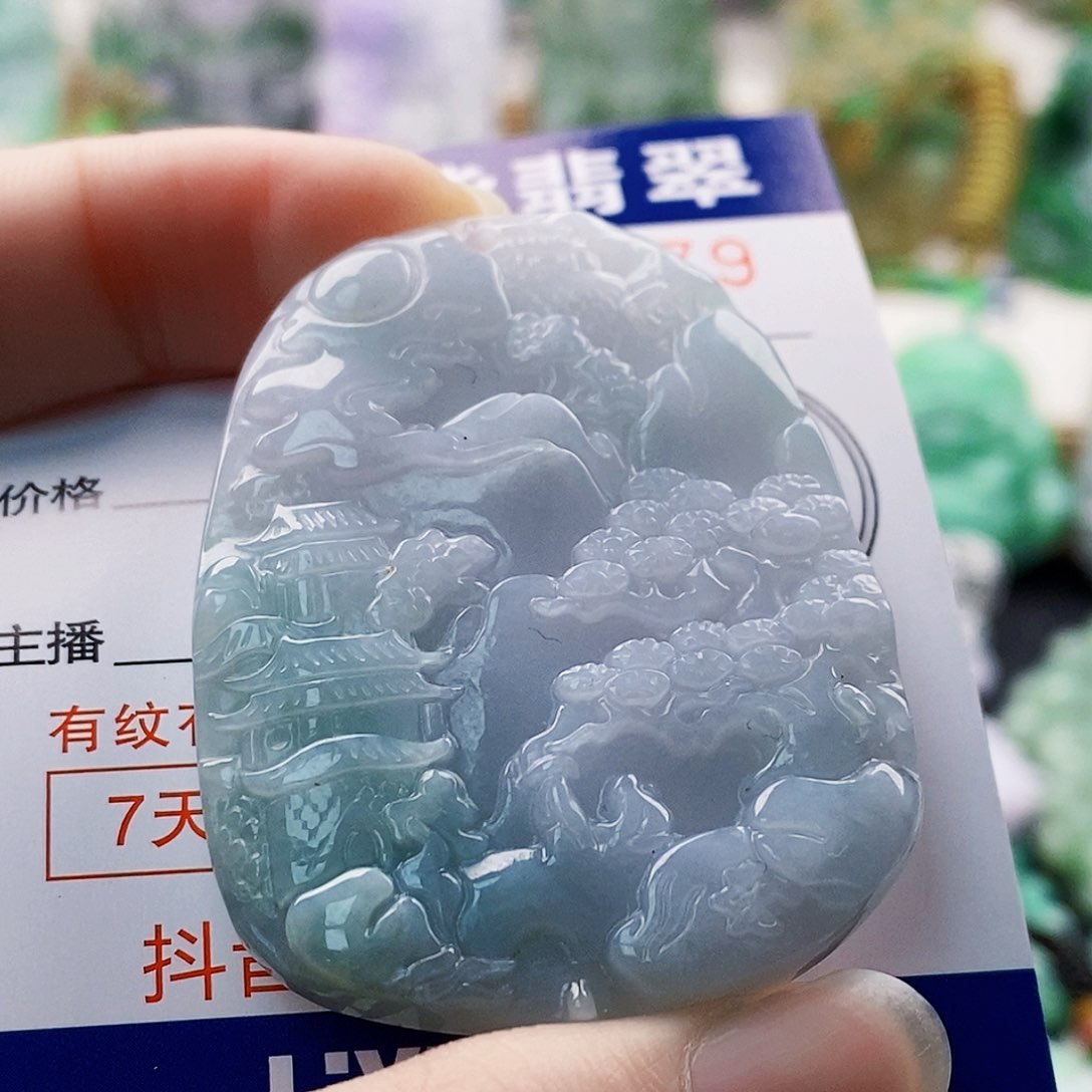 吊坠(不含链)未镶嵌翡翠