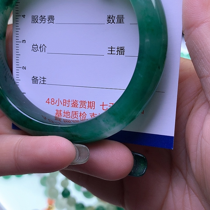 未镶嵌手链石英质玉