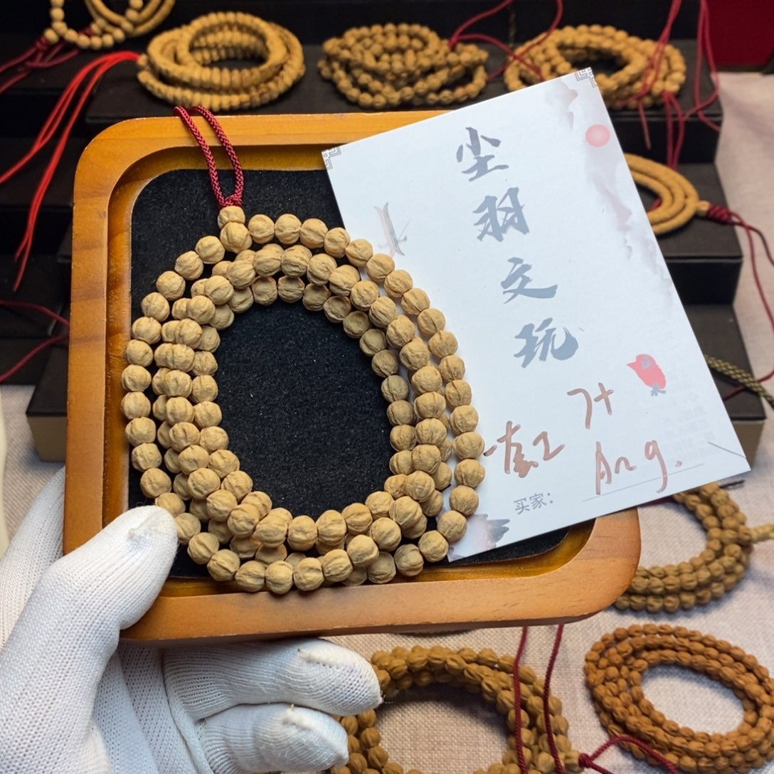 柏香籽/百香籽吊坠