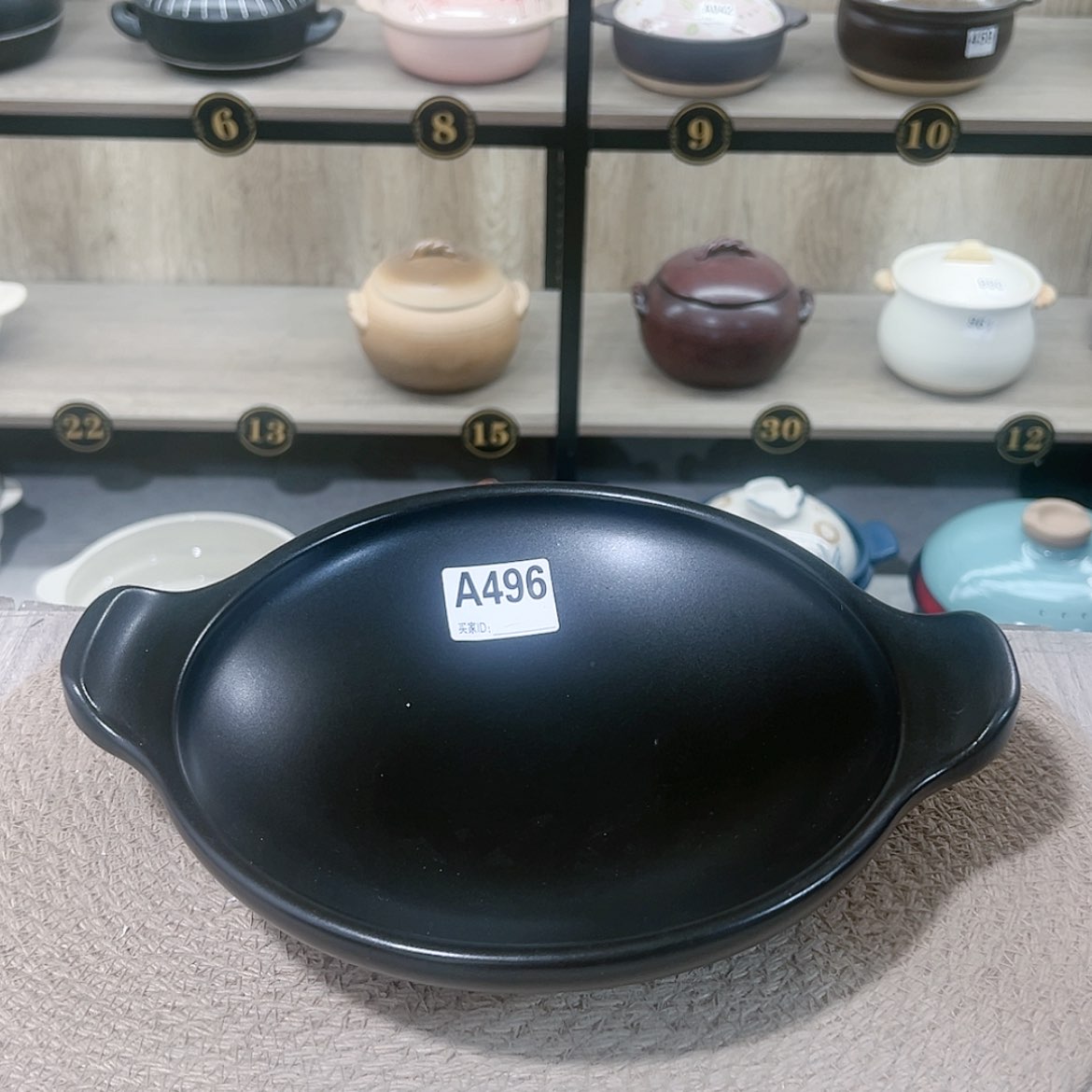 【闪购商品】口径23.5厘米煎盘微瑕疵496