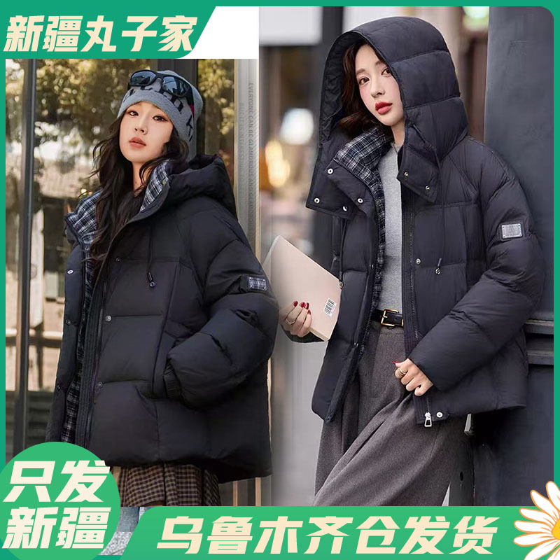 【633#泡芙格纹棉衣/品质时尚棉服