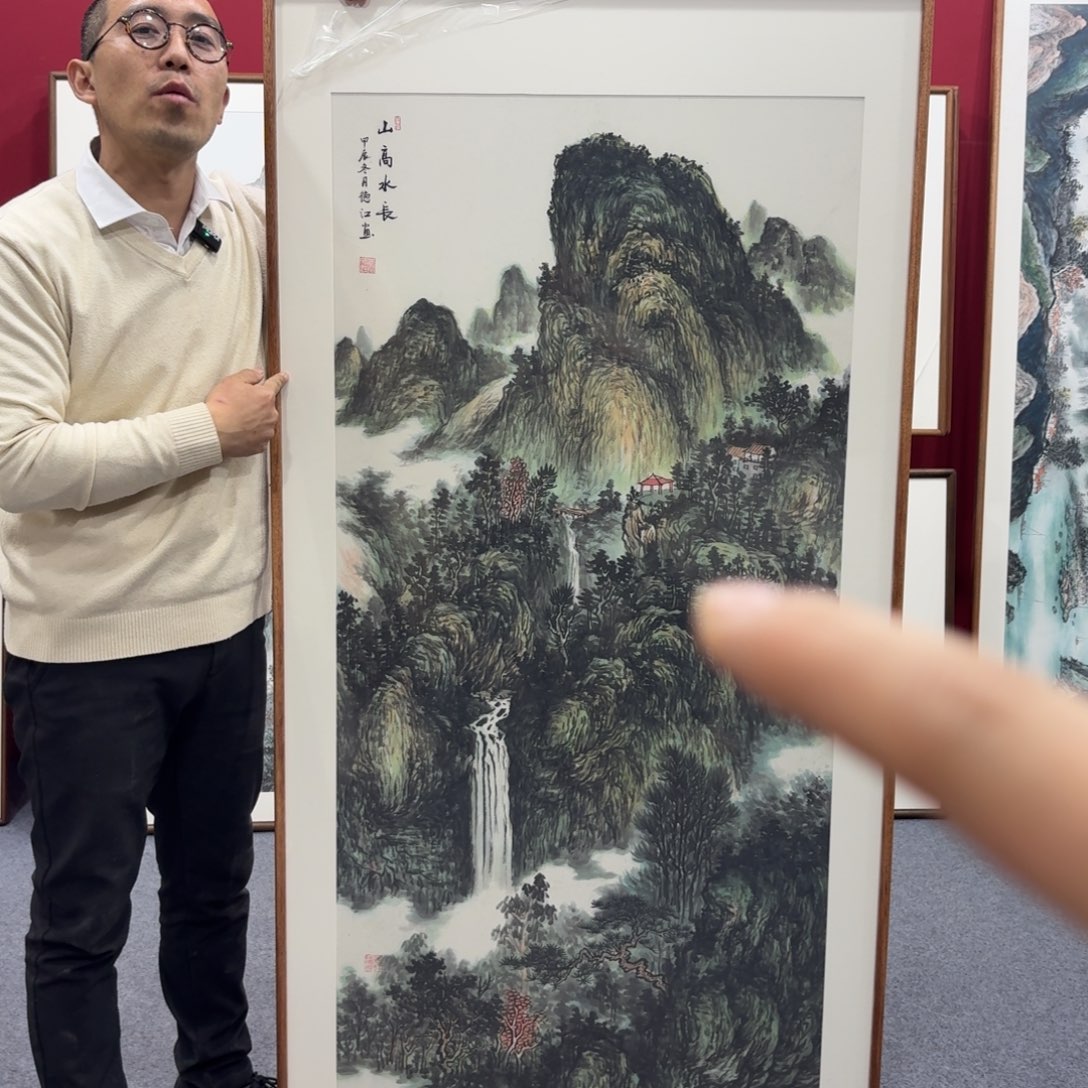 国画带框绘画160/80尺寸