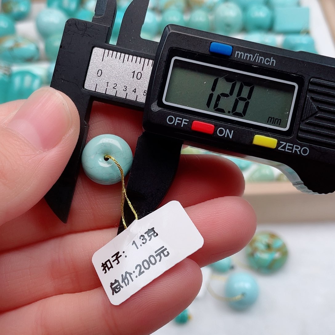 绿松石原矿未镶嵌