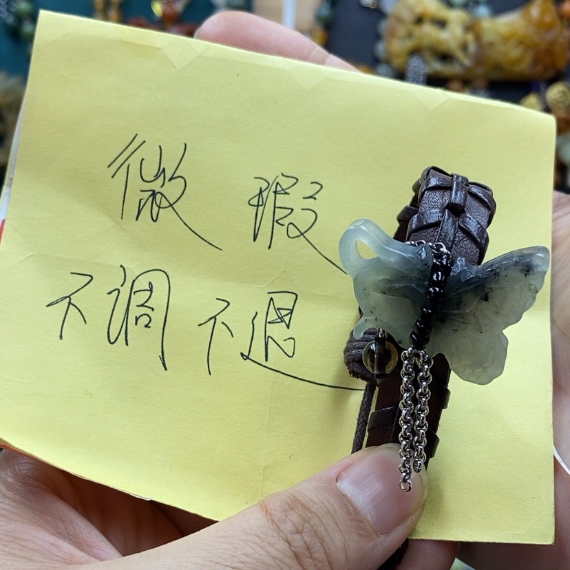 【闪购商品】蛇纹石玉未镶嵌手牌