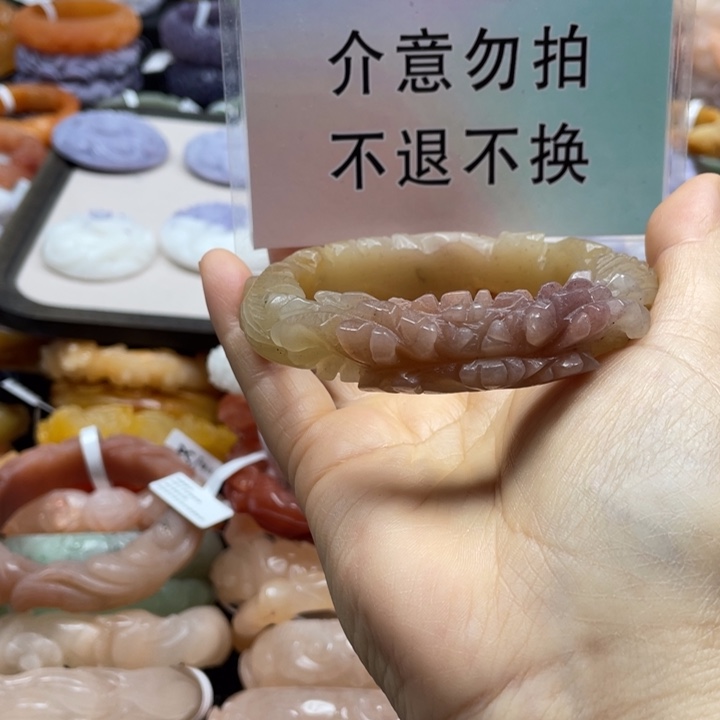 石英质玉未镶嵌手镯