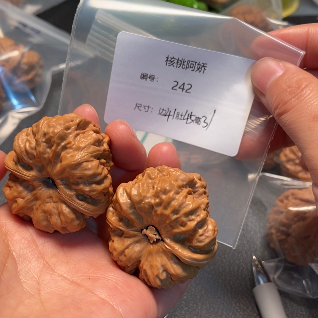 文玩核桃吊坠蛤蟆