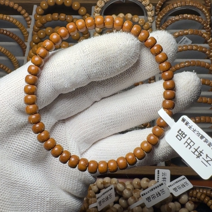 紫金鼠吊坠鼠尖纯肉纯色小老型6尺暴力归圆