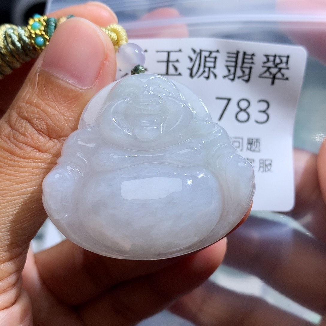 翡翠未镶嵌颈饰783