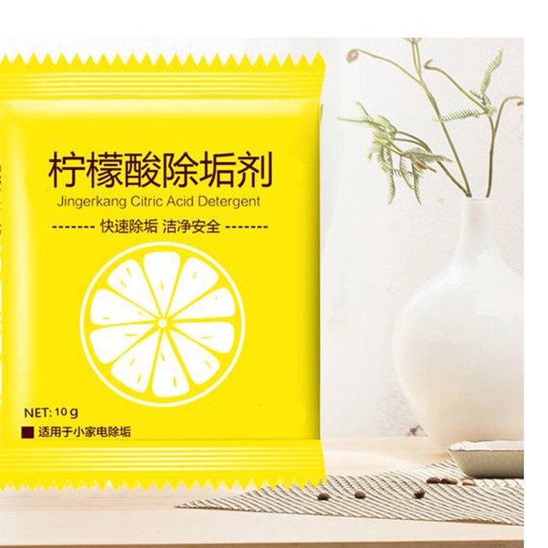 独立装柠檬酸除垢剂电水壶饮水机水垢清洗清除清洁剂便携
