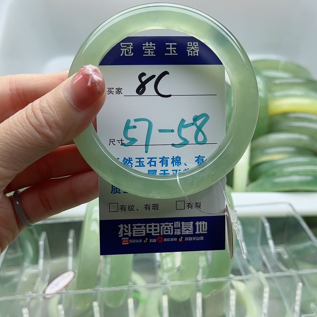 未镶嵌岫玉蛇纹石岫玉手镯