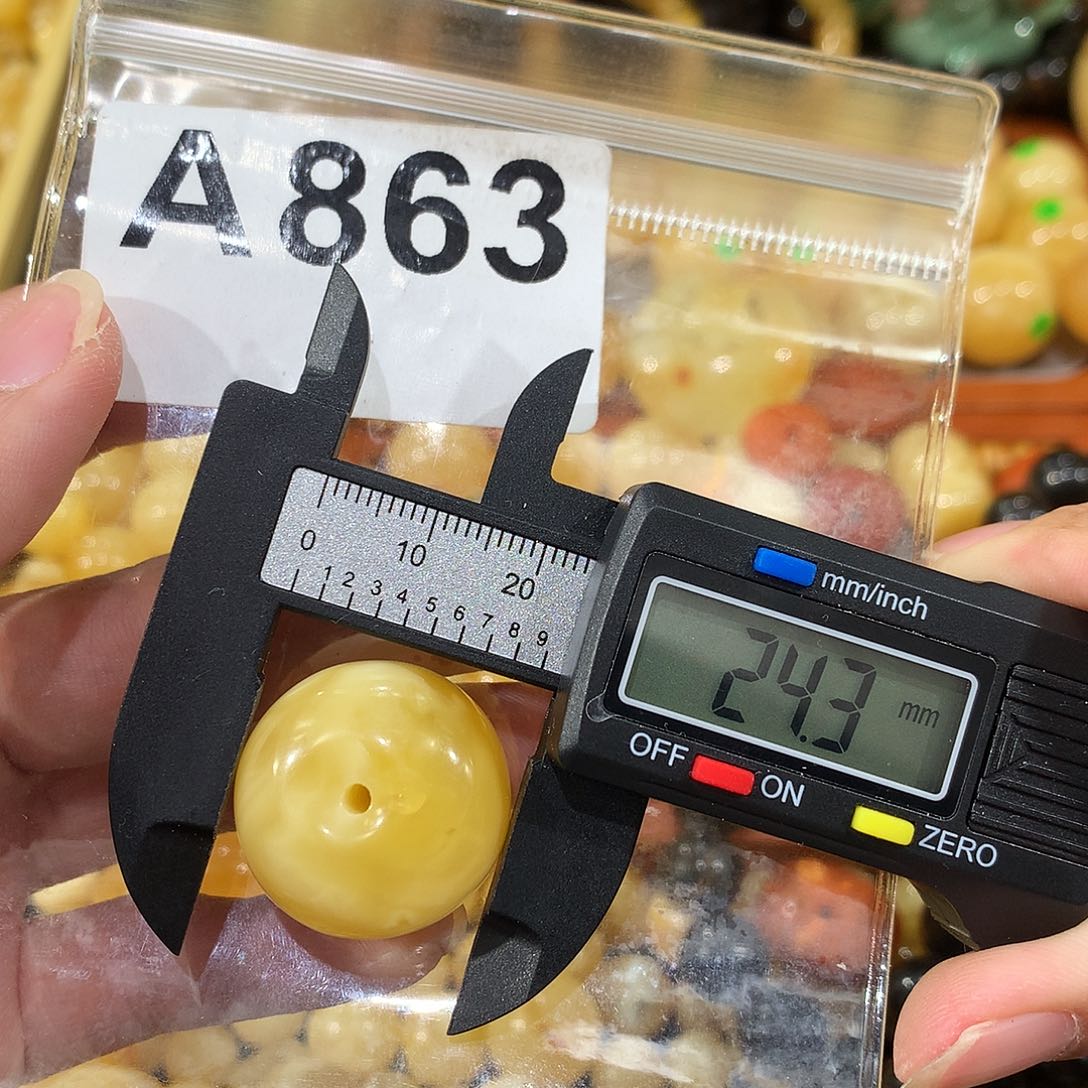 未镶嵌琥珀珠宝奇石