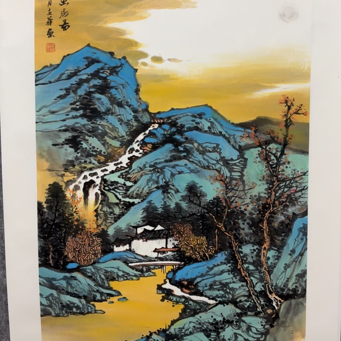 国画陆远华老师精品山水画2.7平尺