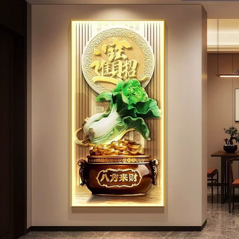 轻奢白菜装饰画客厅玄关画八方来财寓意玄关走廊过道挂画高级感