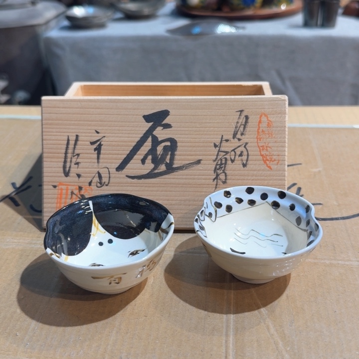 中古商品介意勿拍