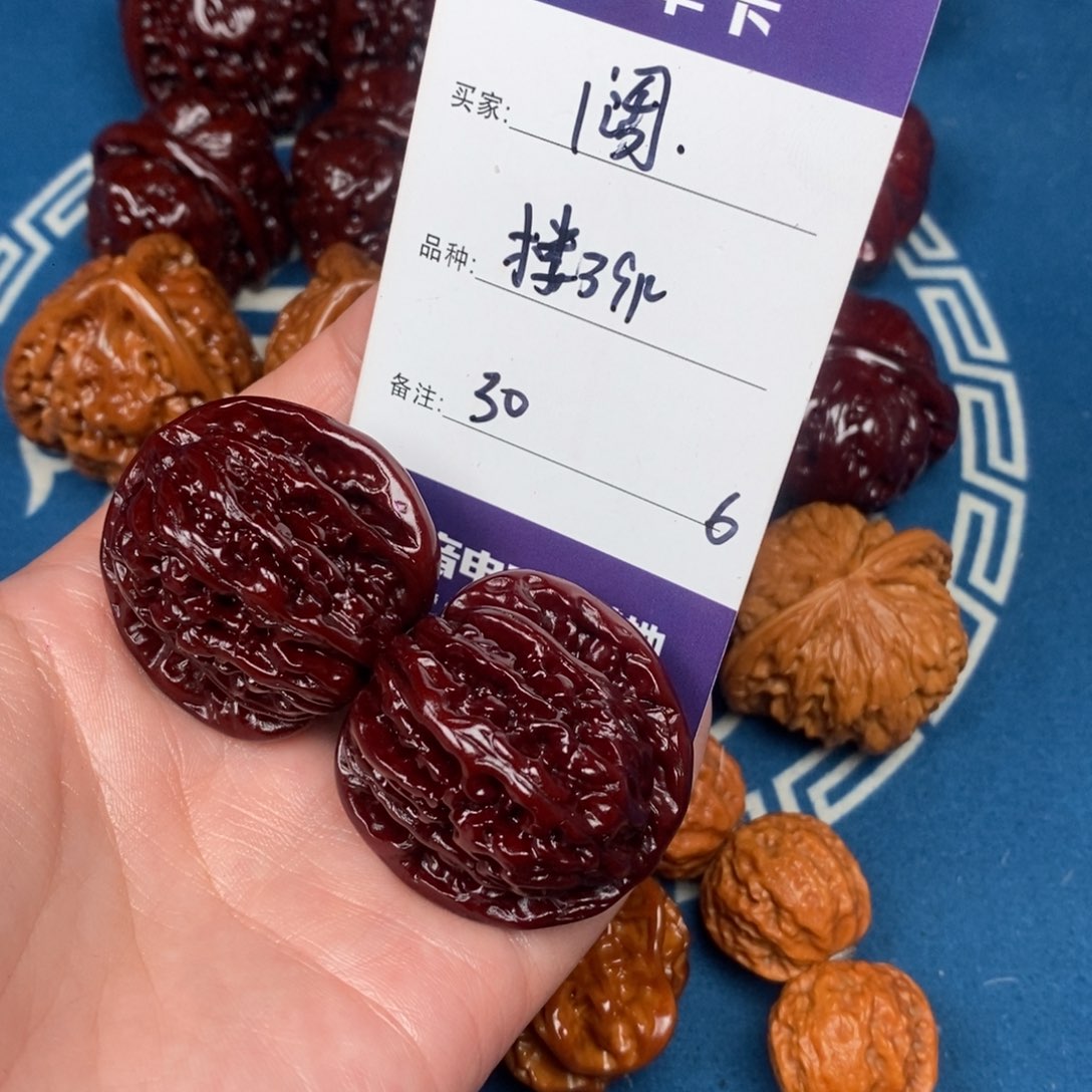 阔***吊坠文玩核桃文玩6