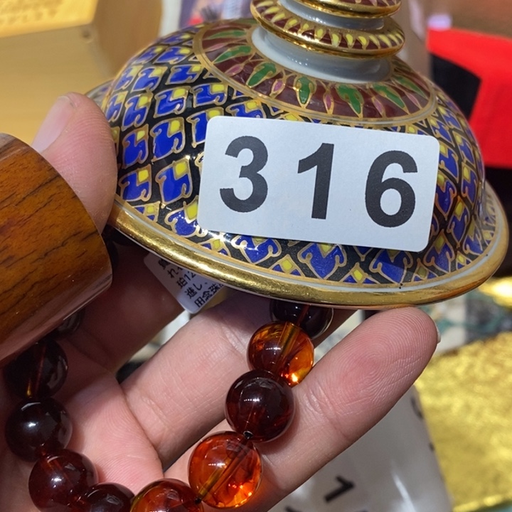 幸***鲤其他316。 号。      