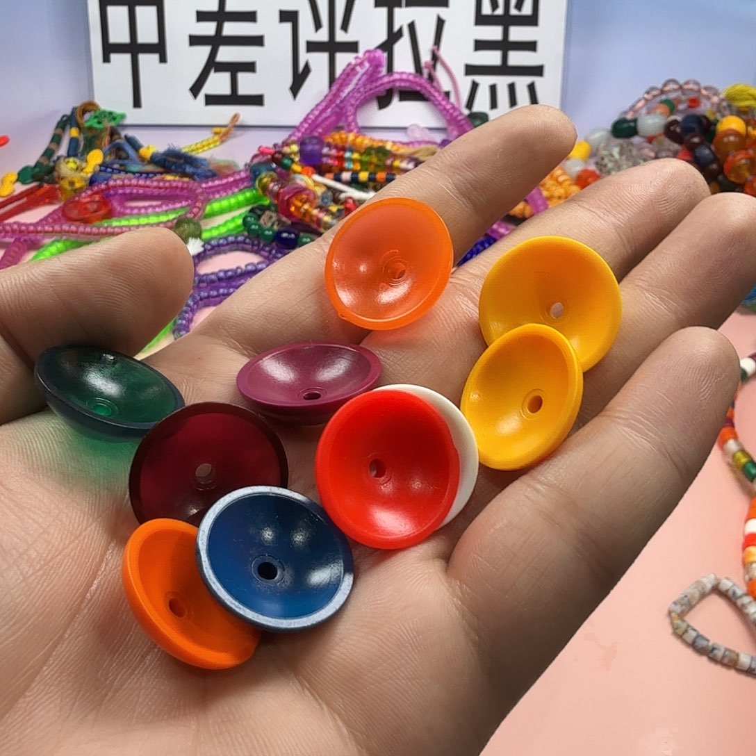 树脂非金属瑕疵随机发10个