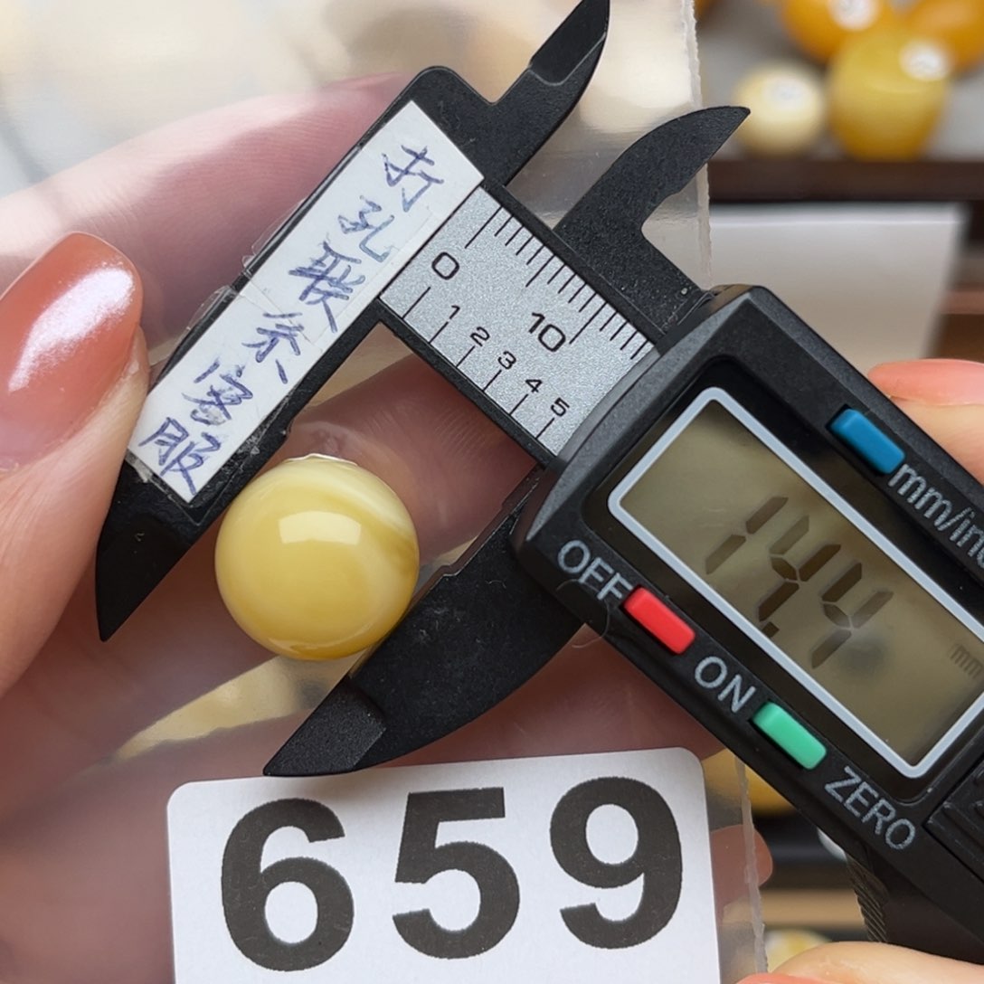 蜜蜡裸石未镶嵌微瑕