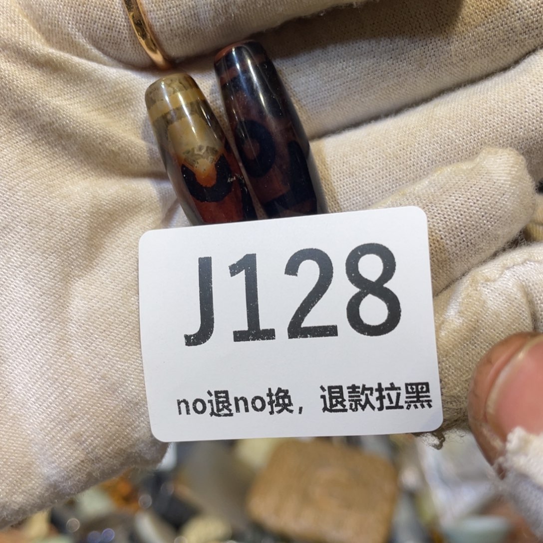 生***笑陶瓷火爆热卖热卖热卖