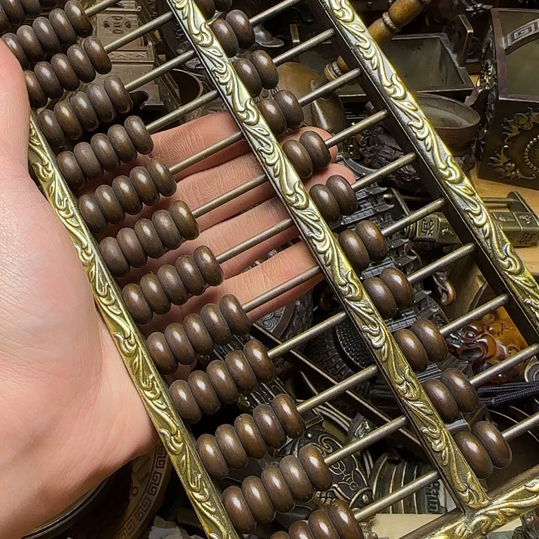 铜铜铜铜铜铜铜铜铜