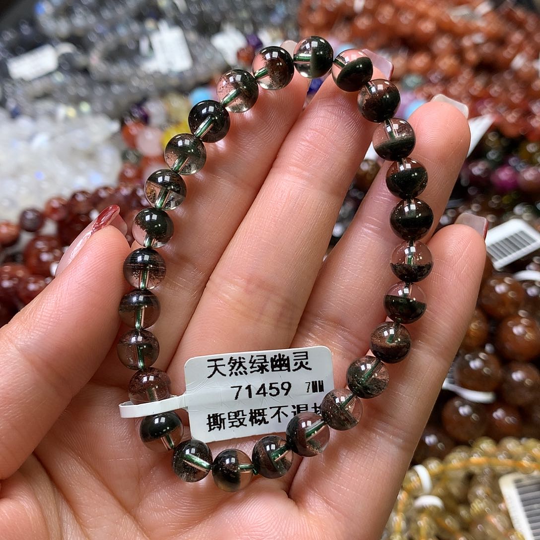 水晶手链未镶嵌，