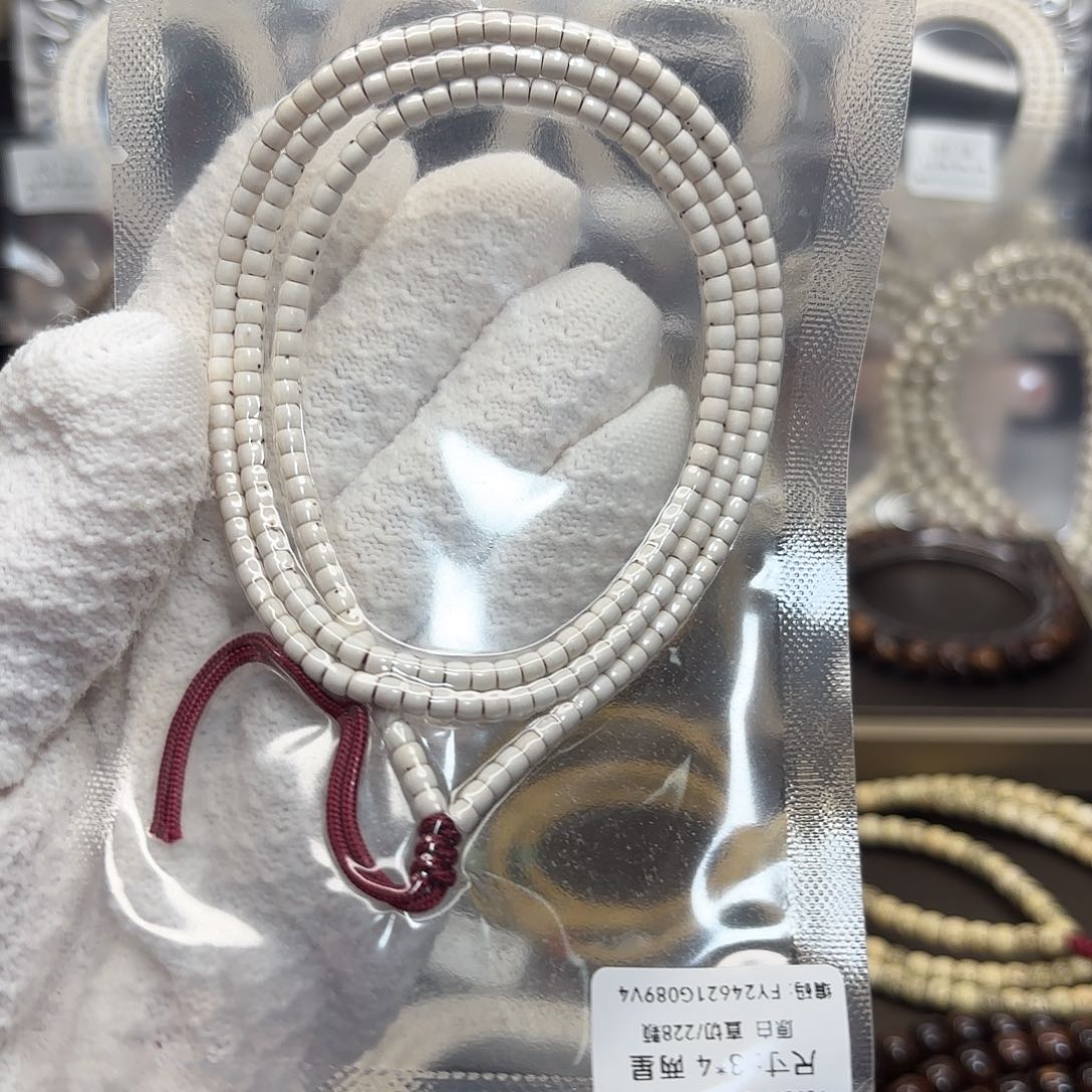 星月菩提吊坠高品质原生态直切4*3数星