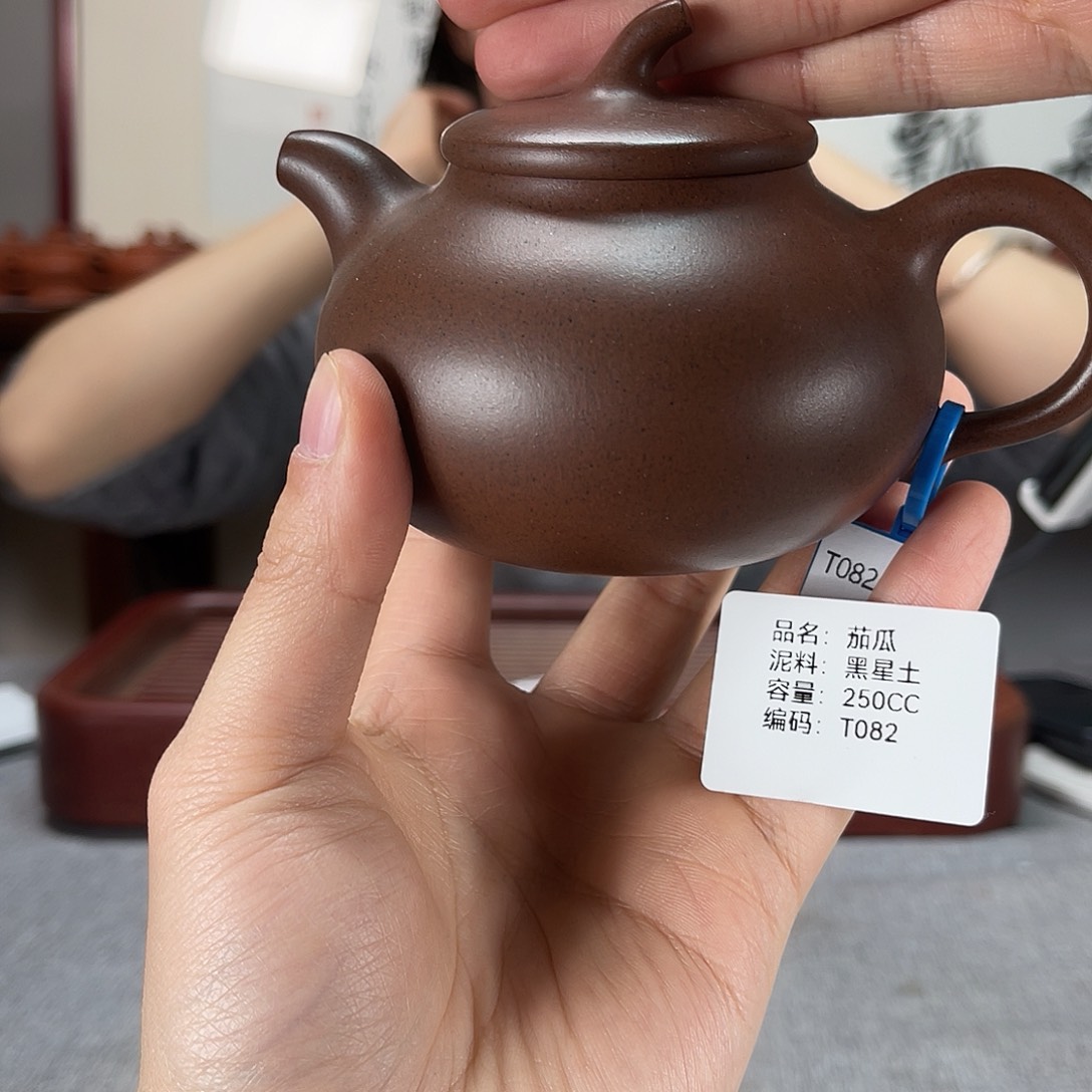 紫砂茶壶方圆紫砂