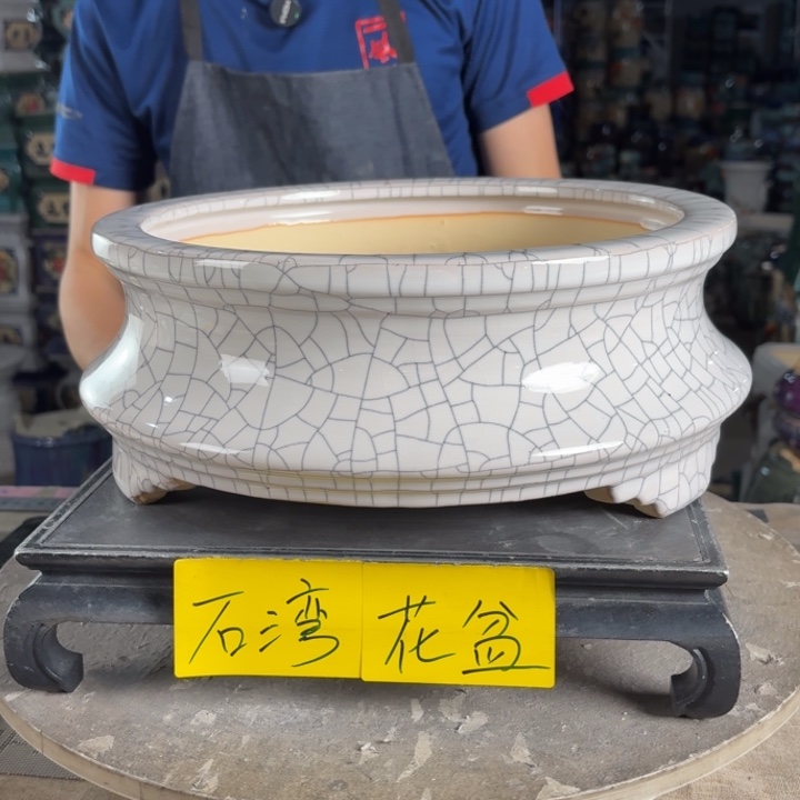 一风堂石湾花盆 内26*9