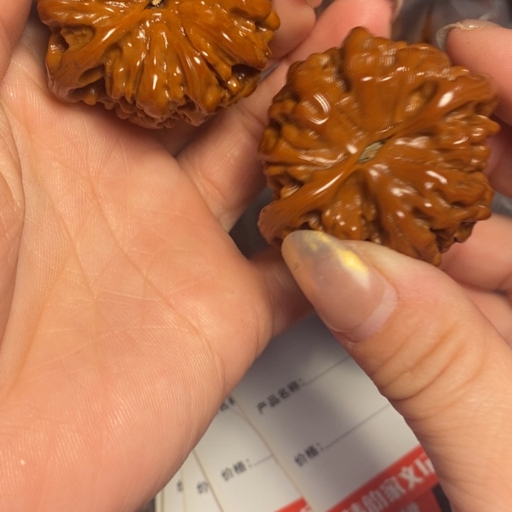 聂***儿文玩核桃吊坠           