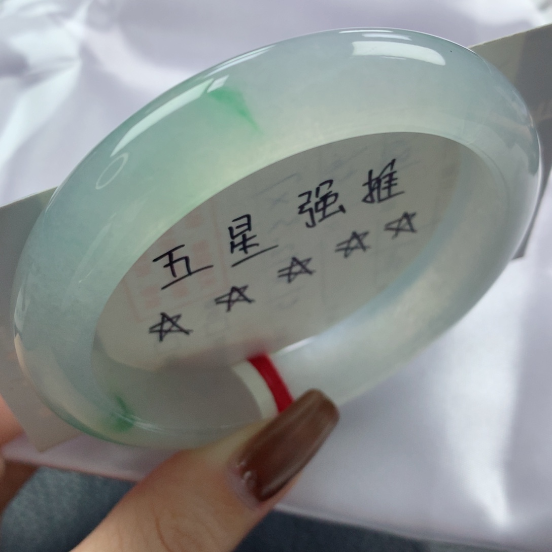 未镶嵌手镯翡翠糯冰飘金丝阳绿毕业款正圈58