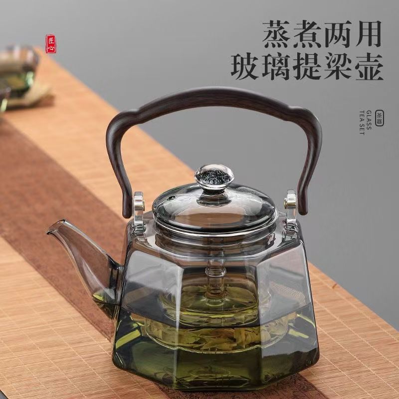 八角星空提梁壶匠心手工提梁茶壶耐热玻璃蒸煮一体煮茶养生茶
