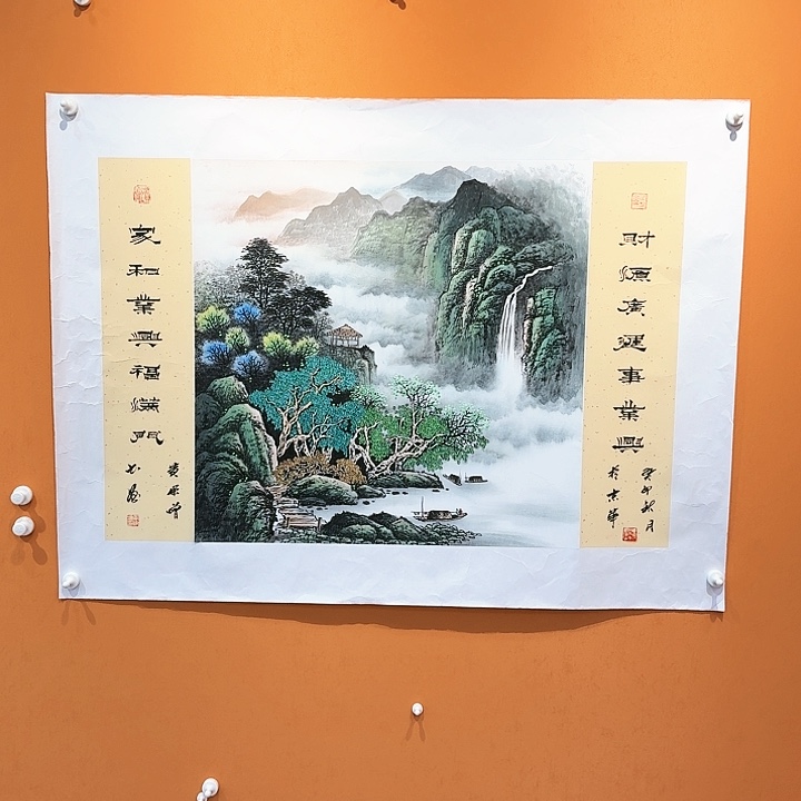 国画书法作品多次参加