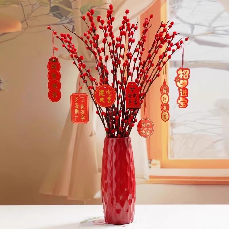 春节家里喜庆装饰带瓶20枝干花银柳新年招财喜庆干花精美装饰摆件