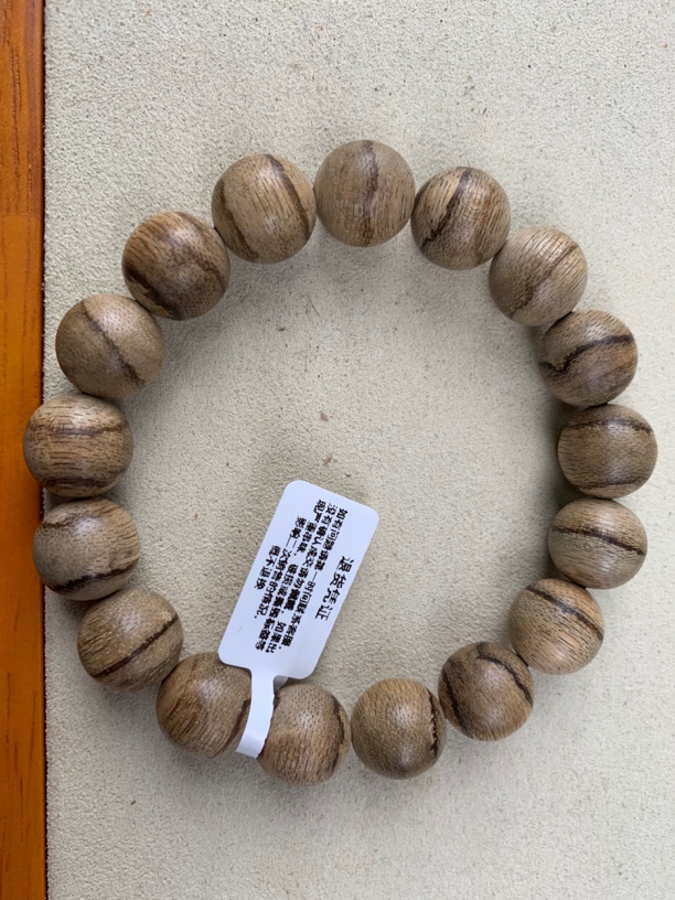 达拉干沉香手串13mm