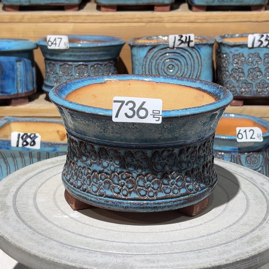 尚雅陶坊多肉花盆，内口径15.5