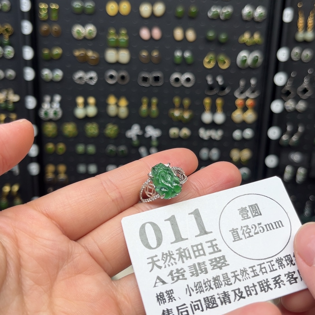 翡翠银S925镶嵌戒指