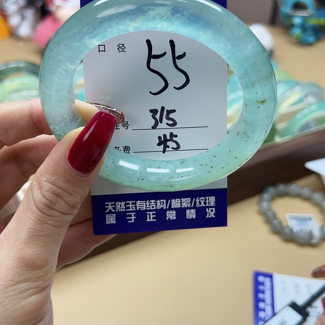 蛇纹石玉手镯 未镶嵌