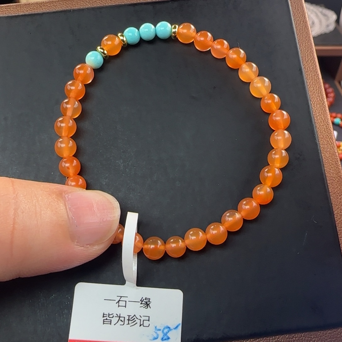 南红玛瑙未镶嵌手链