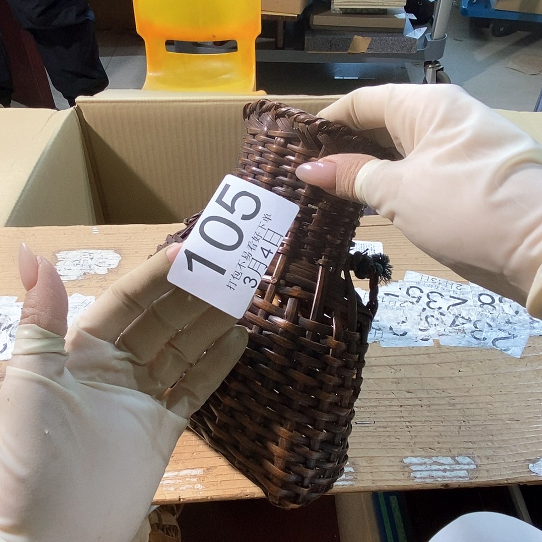 碟：****:丽江丽江旅丽江丽江丽江丽江丽江