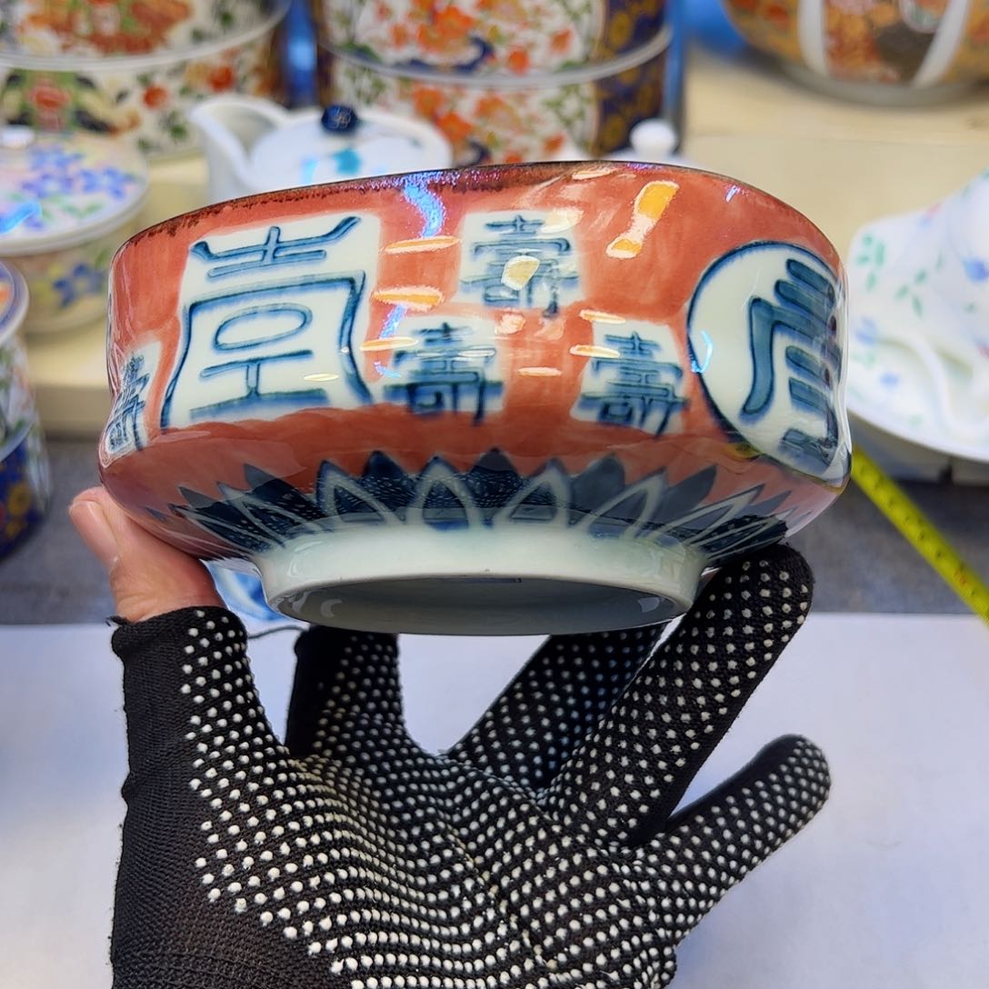 瓷器瓷器瓷器瓷器